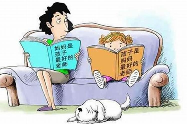生孩子会改变家里运气吗哪天出生有福气