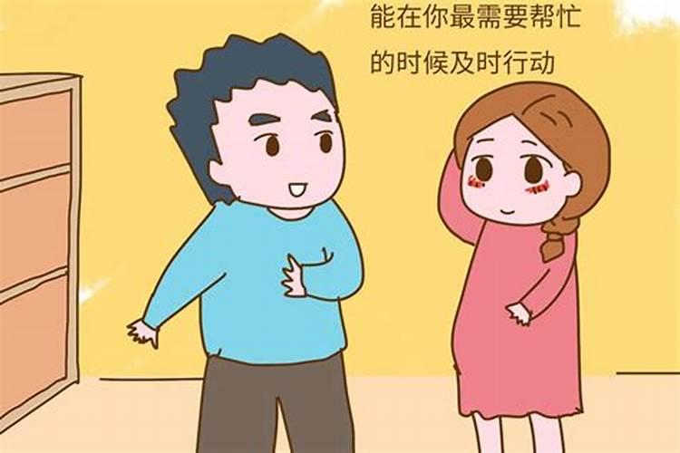 父母的运气和孩子有关系吗