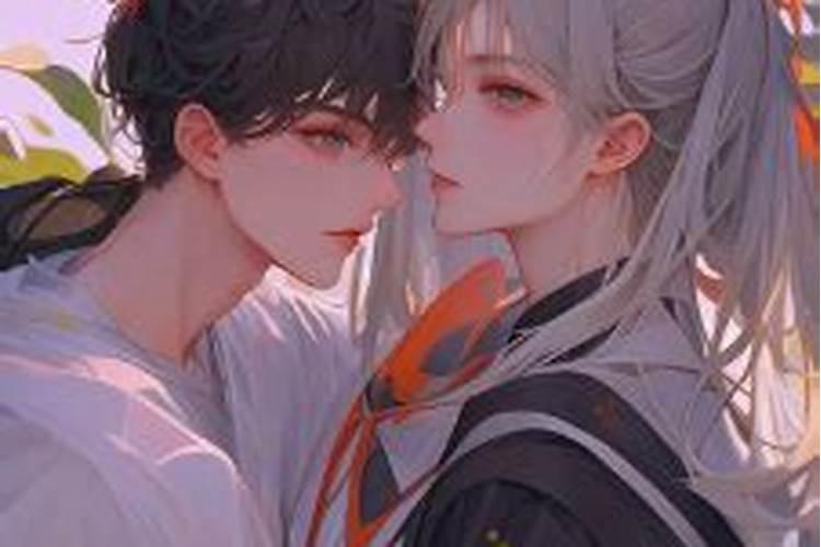 两个人八字不合结婚后会怎样