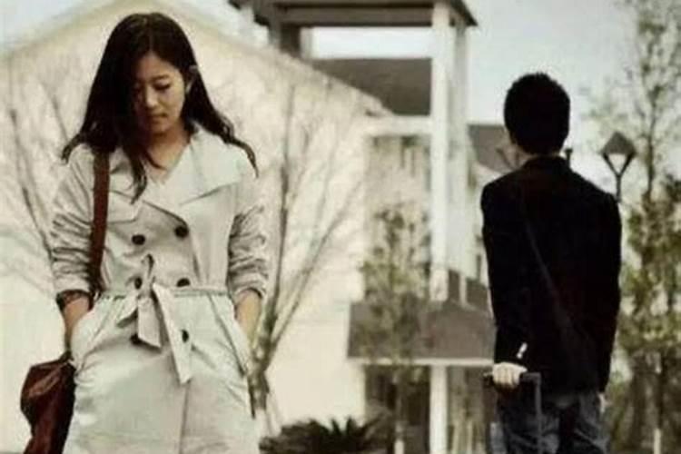 做梦梦见女朋友要和我分手