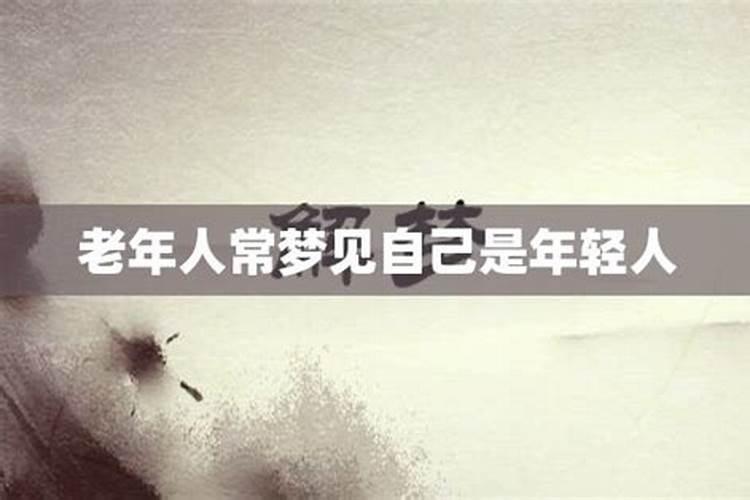 害太岁和刑太岁、冲太岁有什么区别？