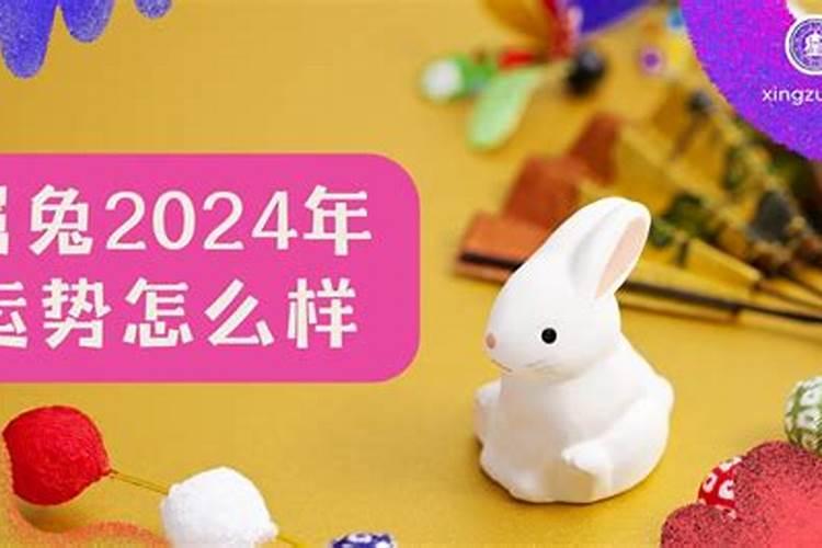 梦见上司逼我自己辞职的预兆