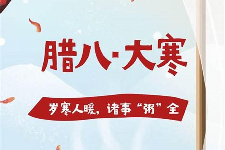 梦见同学聚会喝酒的预兆