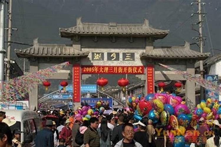 东北元宵节的习俗