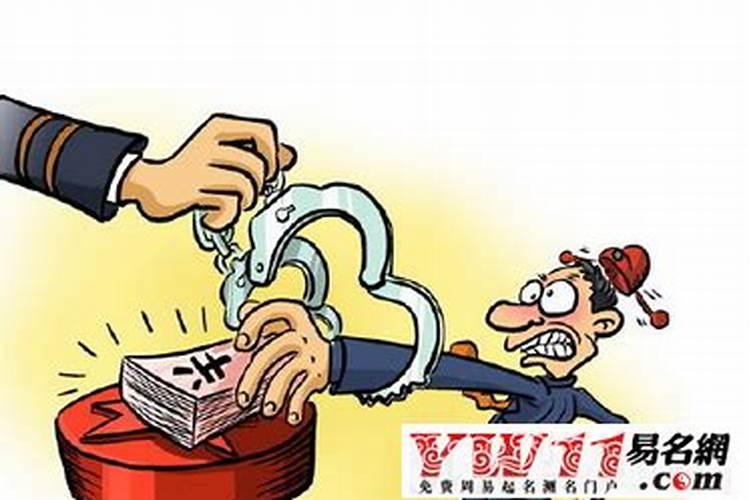 梦见汽车撞门的预兆