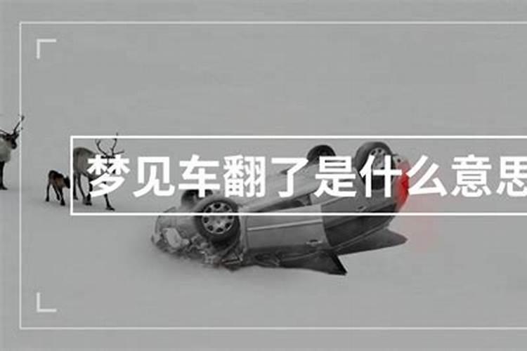 1992腊月初七是几月几日出生
