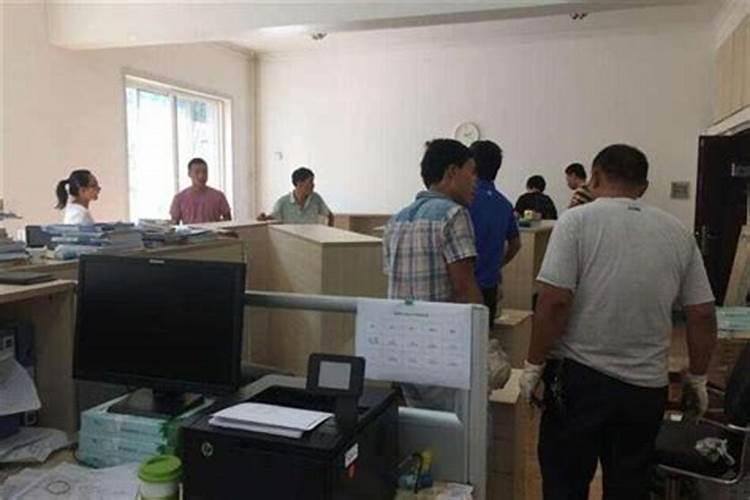 梦见公司倒闭是什么意思