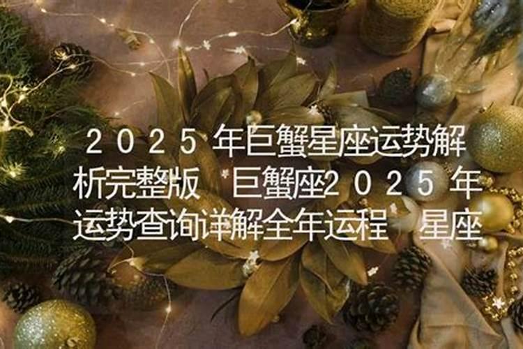 ...目前所能查到的万年历看,只有1987、2017、2025年闰6月,有谁还是闰...