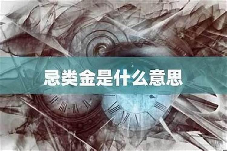 84年2025年属鼠人的全年运势
