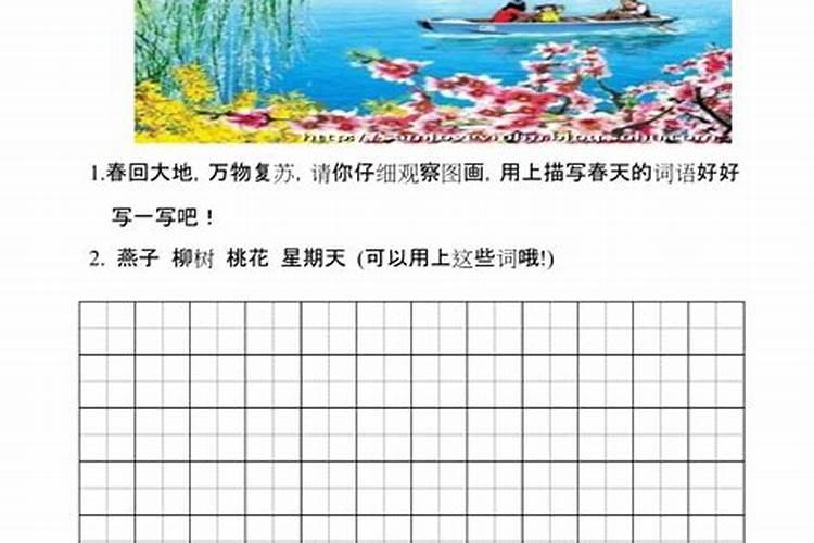 重阳节的小练笔怎么写
