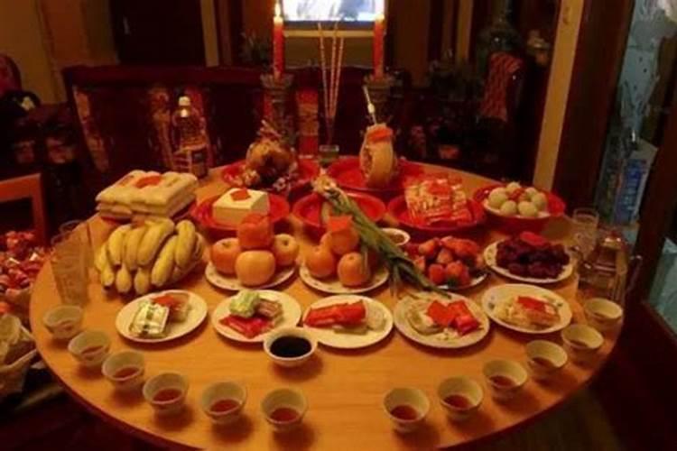 冬至怎么烧纸祭祖