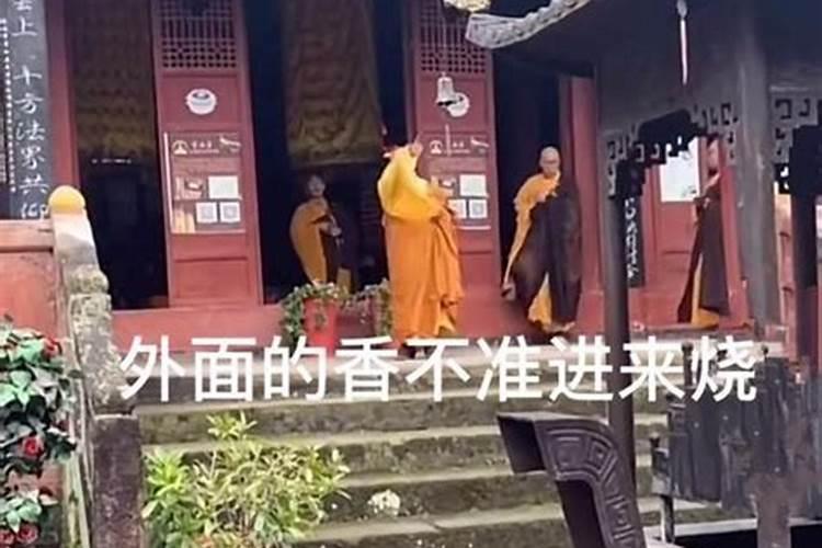 寺庙里的僧人真的能算命吗？