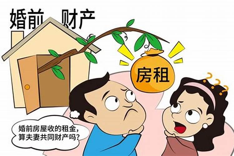 如何算自己的姻缘