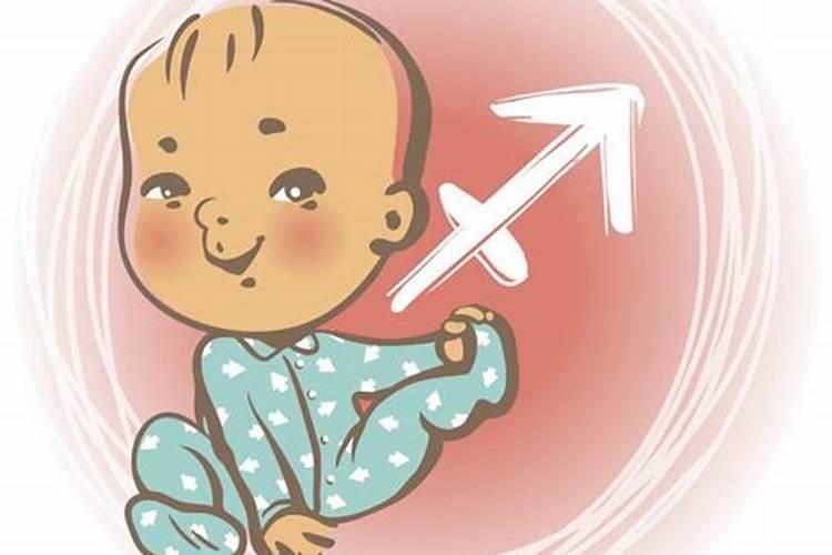 2022年冬至婚姻运直线上升的星座 懂得退让射手座？