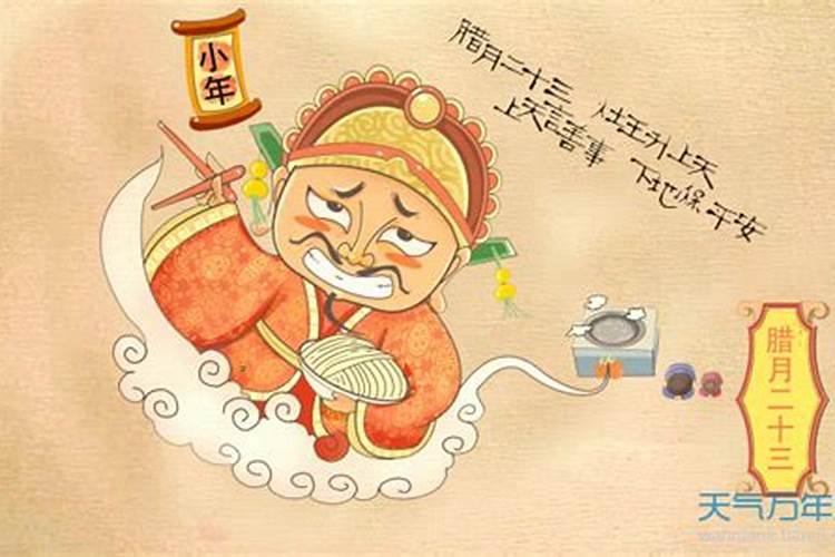 今年端午艾草什么时候挂