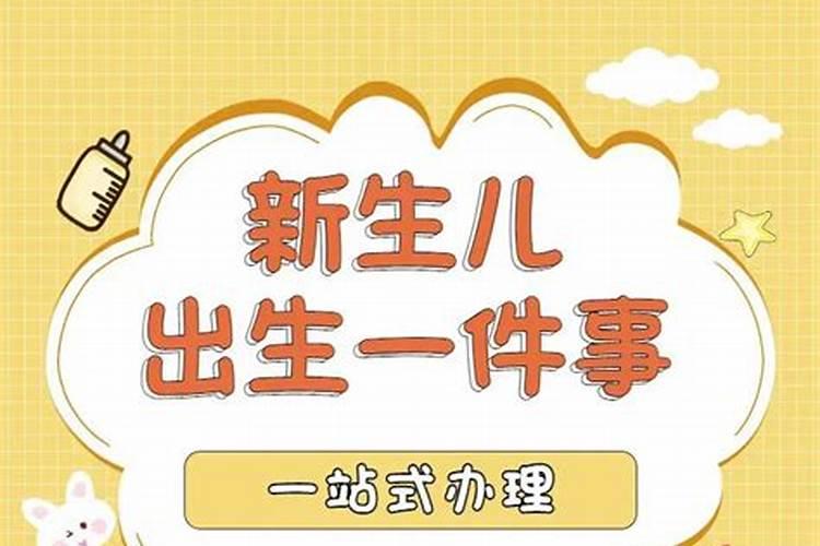 财神爷摆放位置禁忌