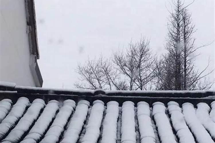 梦到下雪了是什么意思