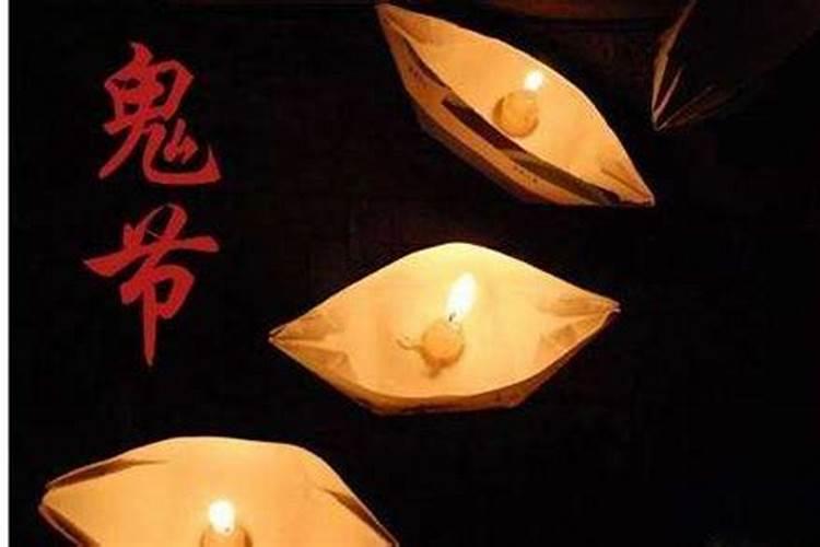 请教高人,超度亡人诵什么经最好？仅限佛经。