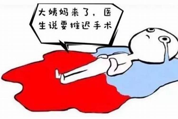 鬼节禁忌30条禁忌 是真的不能做吗
