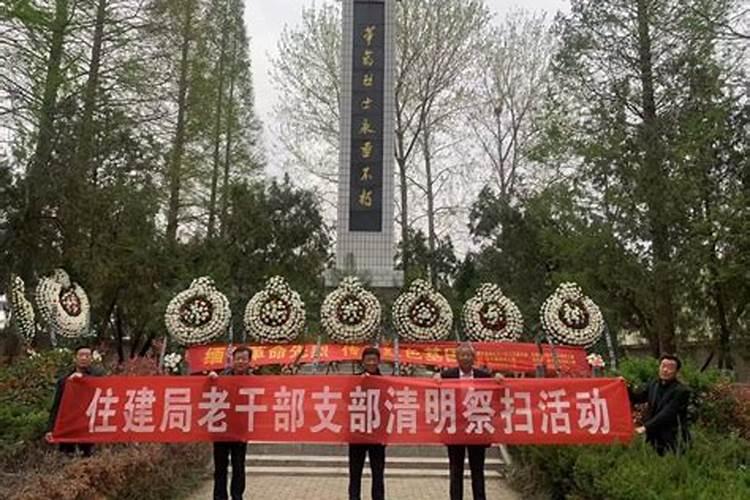 七月十五烧纸怎么写？