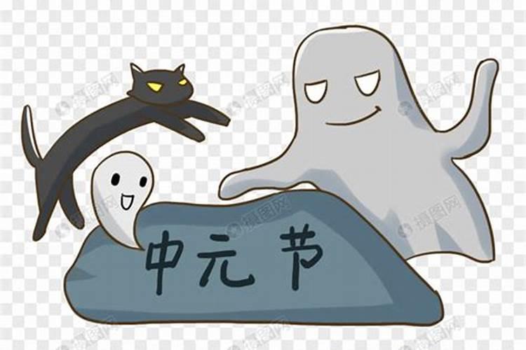 还寿生债怎么查怎么计算