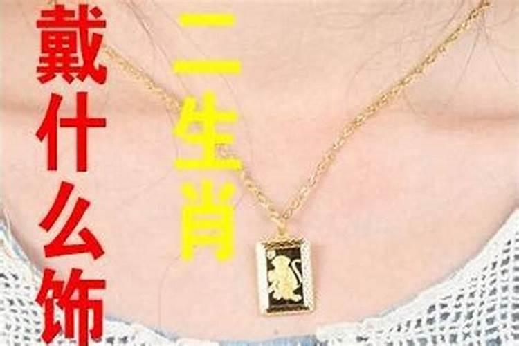 1993年属鸡的是什么命