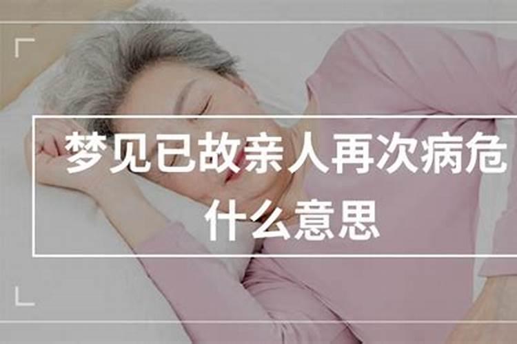 阴宅风水铁口直断口诀是怎样的？