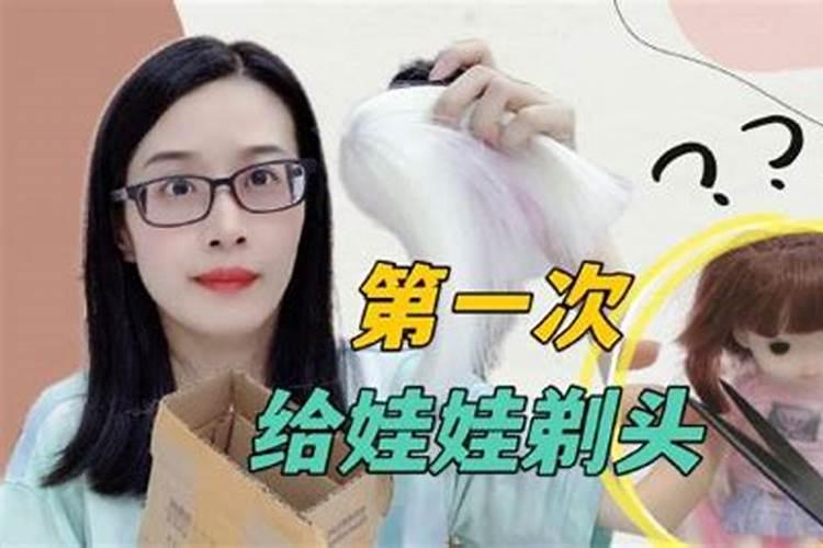梦到女朋友跟前任复合