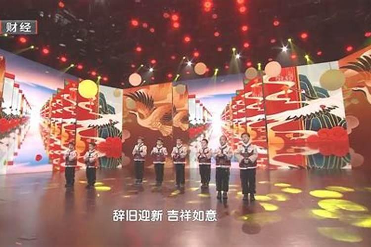立春的顺口溜