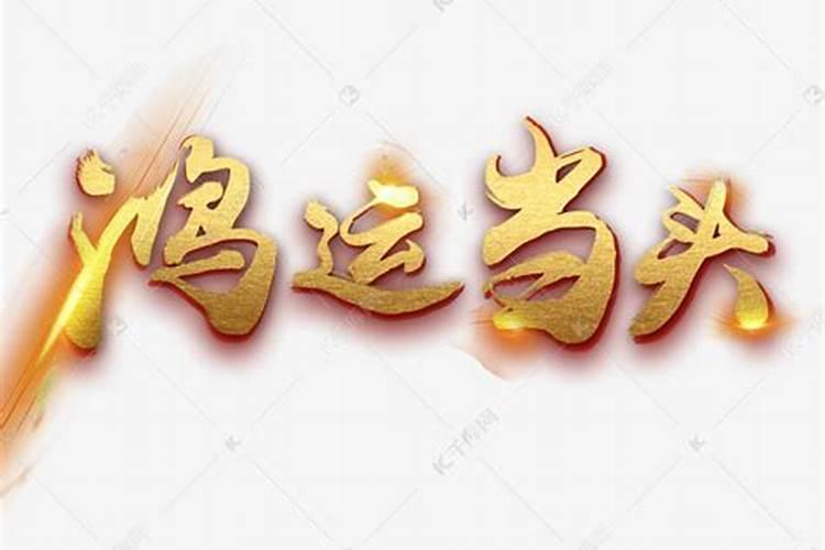 形容立春的优美句子发朋友圈