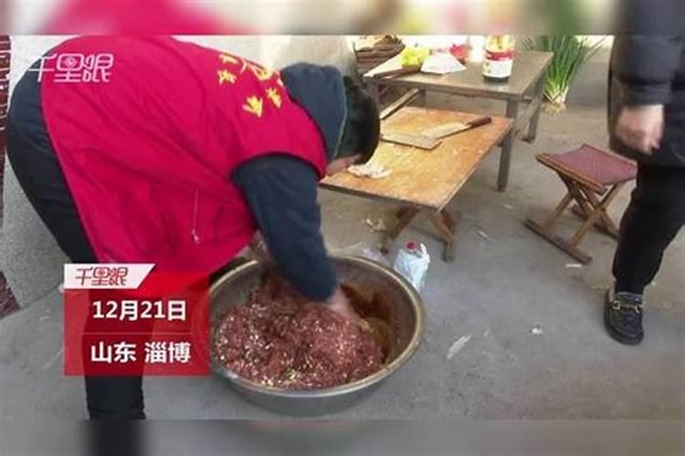 属狗的女人嫁给属羊的男人命运好吗