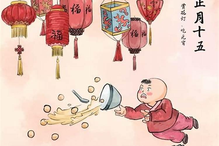 76年属龙人2025年运势