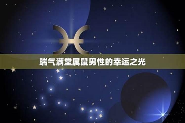 2024年农历腊月廿六宜搭鸡窝吗 2024年农历腊月廿六搭鸡窝吉日