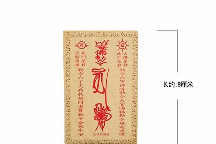 腊八节的由来和风俗是什么