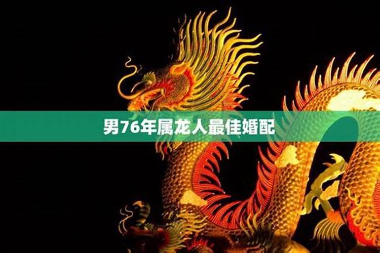 为什么有些人姻缘迟迟不来