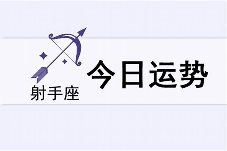 周公解梦梦见水是什么意思