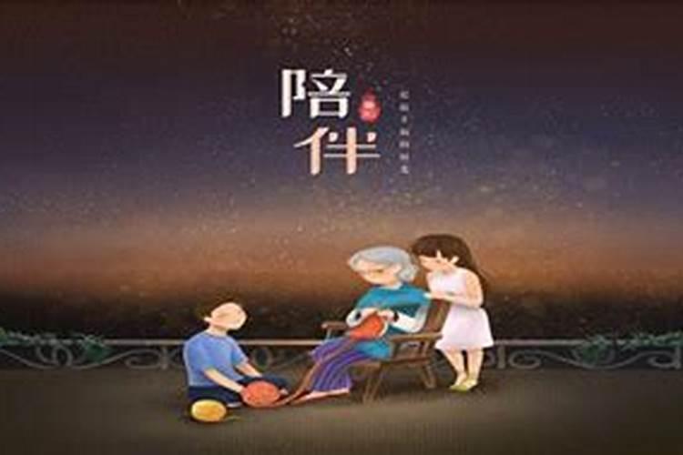重阳节一般会下雨吗