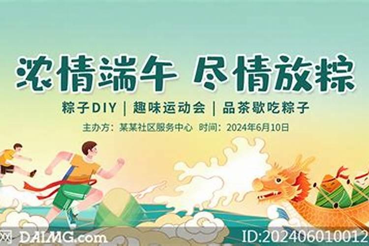 梦见被以前的老板骂的预兆