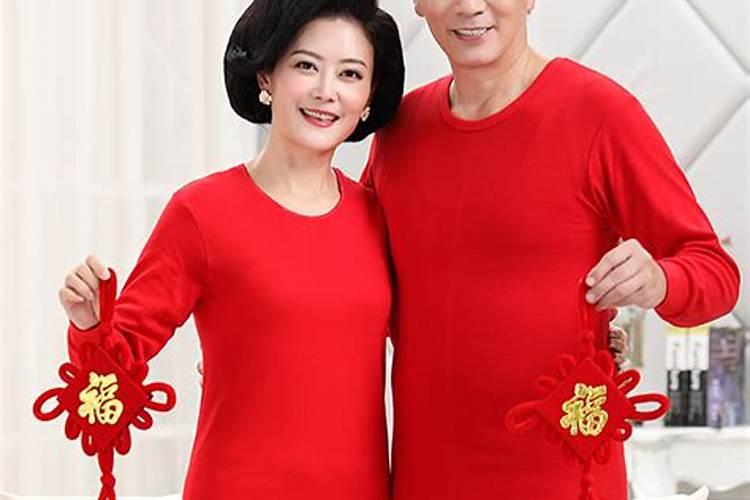 1972年属鼠女未来6年运势