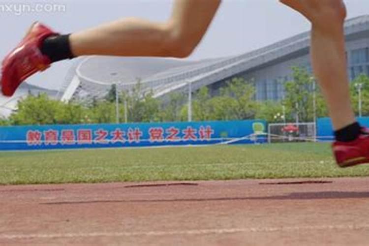 周公解梦梦到赛跑是什么意思 周公解梦梦到赛跑预兆什么