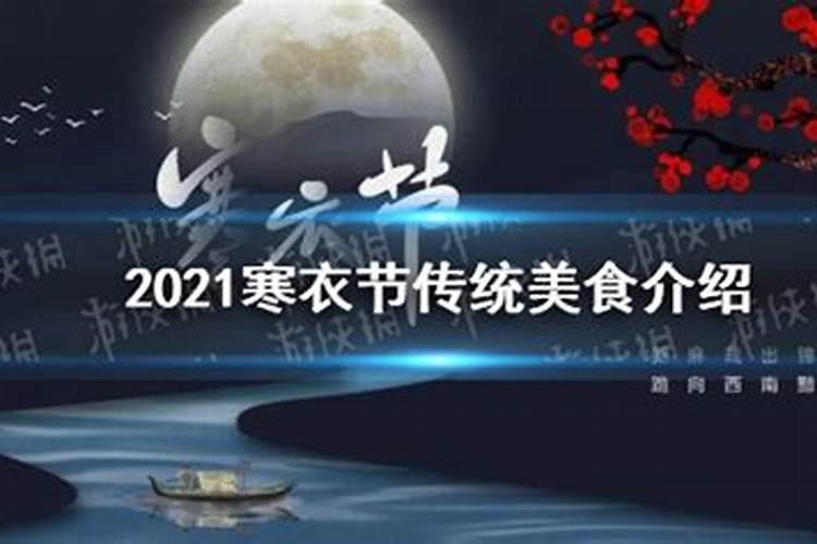 72年9月22日出生五行属相表