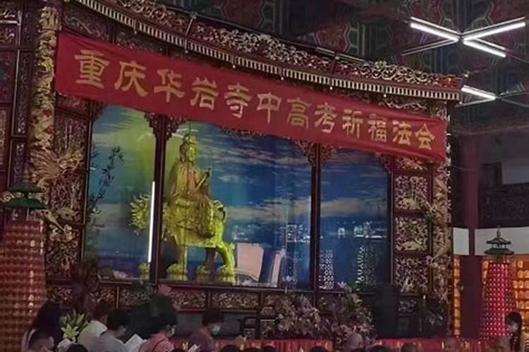 补财库需要补几个库
