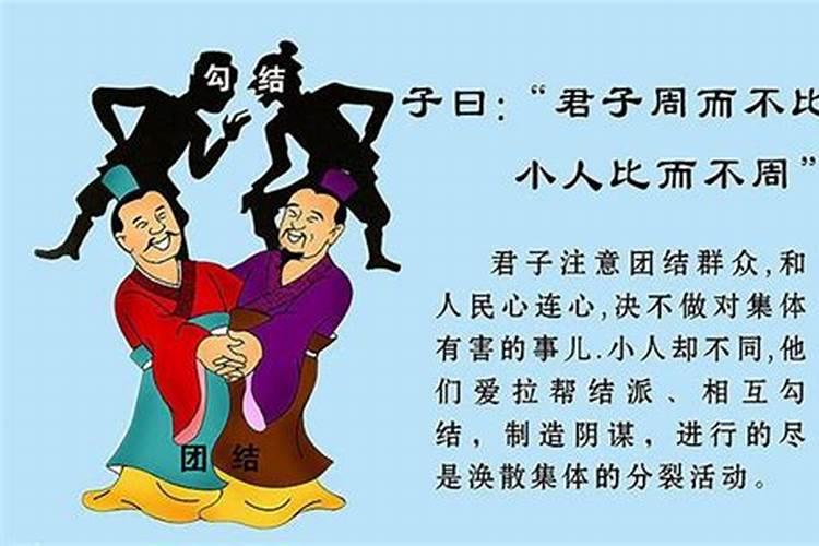 梦见去世的亲人还活着是什么意思