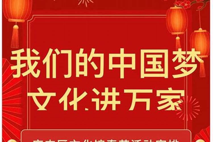 广丰县气象特征