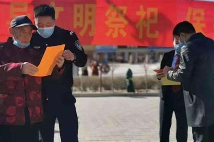 凉山彝族的风俗习惯