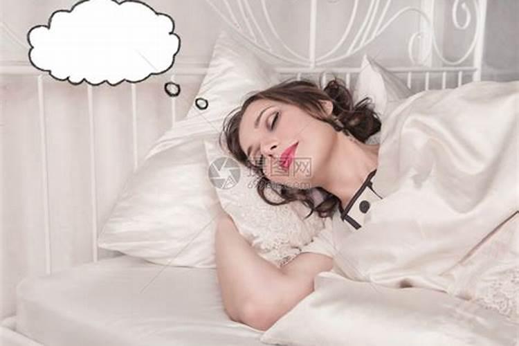 梦见漂亮女孩的预兆