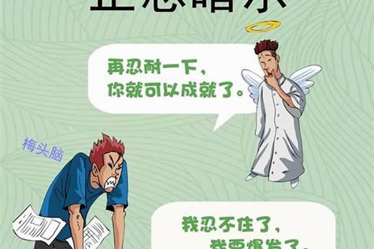 梦见现在的我回到小时候的预兆