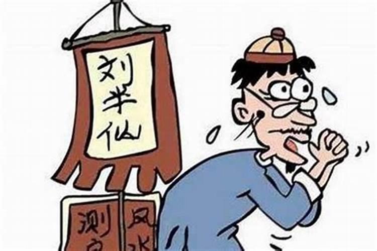 梦见公公婆婆是什么意思梦见公公婆婆的寓意