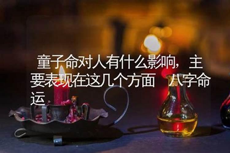 双春年的注意