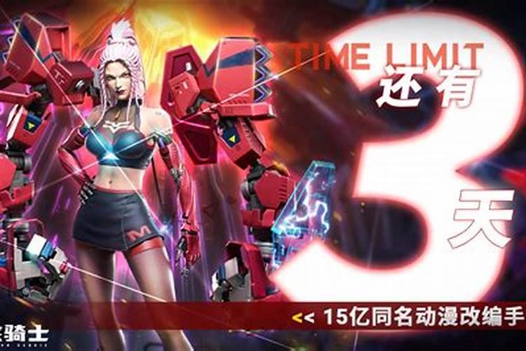 我父亲去世两周年和七月十五就差12天,我想赶在七月十五一起去,可以吗...